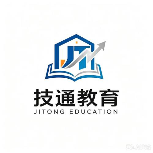 相关工商营业资质可查,业务涵盖教育咨询,招生辅助,商务代办咨询服务