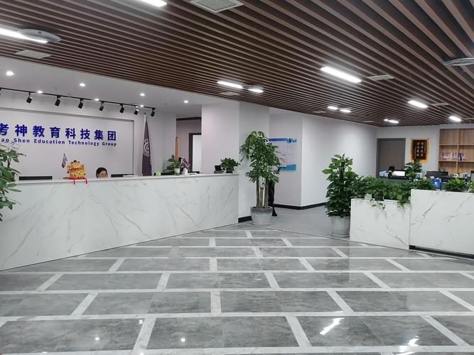 培训(不含教育培训,职业技能培训等需取得许可的培训);招生辅助服务